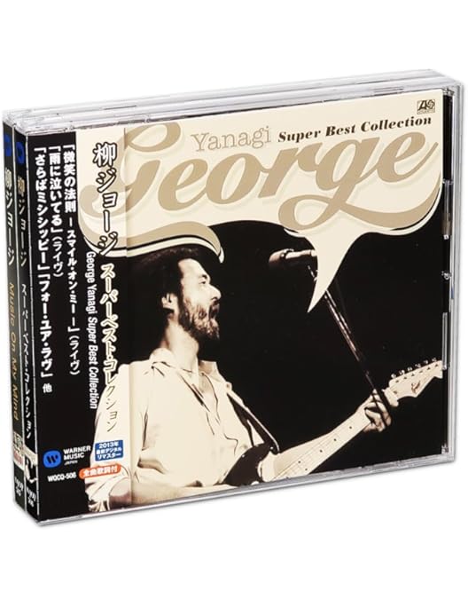 Amazon.co.jp: 柳ジョージ LIVE at 東京厚生年金会館 1995.6.26 -完全