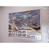 ゾイド Blu-ray BOX KOTOBUKIYA製 1/72HMM限定版