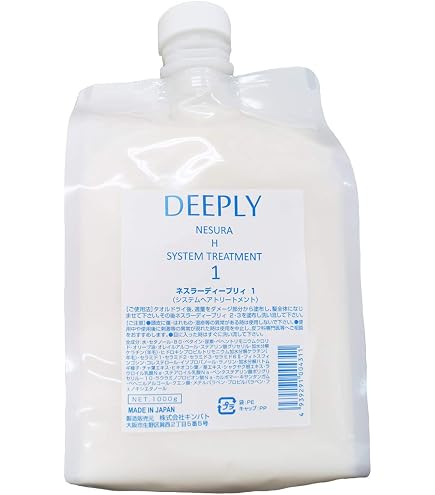 Amazon | ネスラー ディープリィ モイスト No.4M NESURA DEEPLY 4M