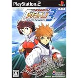 新世紀GPX サイバーフォーミュラ Road To The INFINITY3