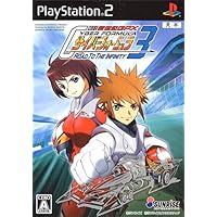 【値下げ♪】サイバーフォーミュラ　Road to the infinity4 Amazon.co.jp: PS2）新世紀GPXサイバーフォーミュラ Road To The