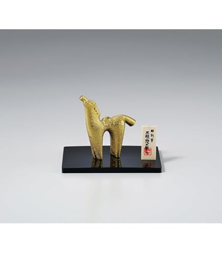 Amazon.co.jp: 干支 午年 馬 ｜ ひぞっこ ｜三枝惣太郎作 鋳鉄製