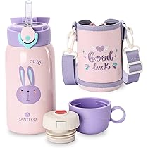 Amazon | SANTECO 水筒 MARA 魔法瓶 450ML 子供用 ストロー付き 直飲み