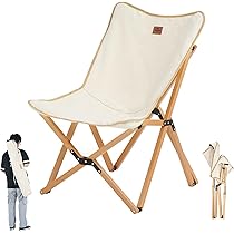 【超美品】REI 折りたたみメッシュアウトドアチェア_① 楽天市場】【楽天スーパーSALE 半額 50%オフ 送料無料