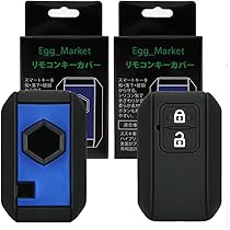 スズキ スマートキー 11個セット Amazon.co.jp: Egg_Market【S32E】スズキ スマートキー キー