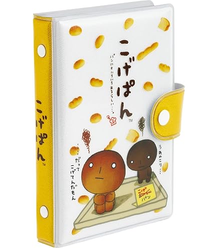 Amazon.co.jp: サンエックス(San-X) たれぱんだ ふにふにシール