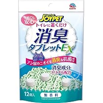 【劇的消臭除菌】元から分解、タブレット100錠（200L分）ペットまわり向け 61woBYzguIL._AC_UL210_SR210,