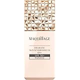 MAQUILLAGE(マキアージュ) ドラマティックスキンセンサーベース EX UV+ 化粧下地 通常品 ナチュラル 25mL