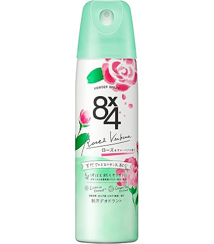 Amazon.co.jp: エイトフォー 8x4PS ジューシーシトラス 150g : おもちゃ