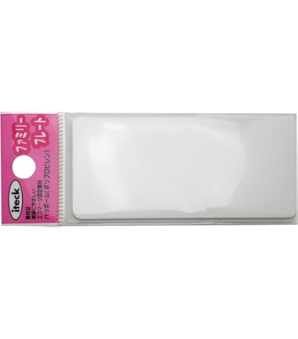 Amazon.co.jp: 佐倉綾音 サイン【S】白 : 文房具・オフィス用品