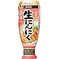 ハウス おろし生にんにく 175g ×5個