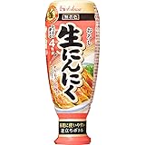 ハウス おろし生にんにく 175g ×5個