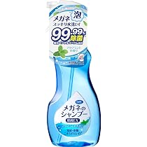 Amazon.co.jp: メガネのシャンプー 除菌EX アクアミントの香り