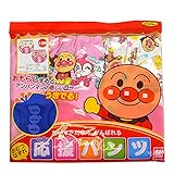 アンパンマン 2枚組 ブリーフ おむつはずし応援パンツ トイレトレーニング ANPANMAN 100cm ピンク