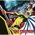 TVアニメ『ワンパンマン』オリジナルサウンドトラック「ONE TAKE MAN」