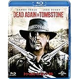 トゥームストーン/オーバーキル [Blu-ray]