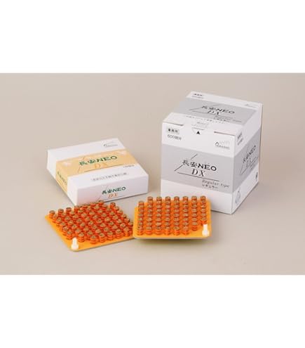 Amazon.co.jp: 長安NEO DX レギュラータイプ 600壮 : ドラッグストア
