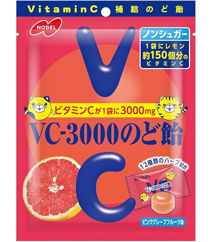 Amazon.co.jp: カンロ ノンシュガー 塩キリっと果実キャンディ 70g×6個