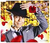 �`���[���X�g����������x