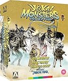 妖怪シリーズ コレクション(妖怪百物語・妖怪大戦争・東海道お化け道中・妖怪大戦争 2005年) [Blu-ray 日本語有り](輸入版)