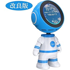 『エコースポット』Echo Spot用スタンド ロポットスタンド シリコンカバー 保護カバー ブラケット 角度調節 (白…