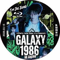 Amazon | ジェジュン DVD [Blu-ray] 2026 KIM JAE JOONG J-Party Asia