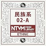 ���{�e���r���y �~���[�W�b�N���C�u�����[�`�����n02-A