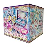 【 コストコ 】バンダイナムコ ラブリーボックス プリキュア