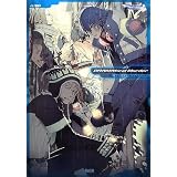 DRAMATICAL MURDER公式ビジュアルファンブック (Cool‐B Collection)