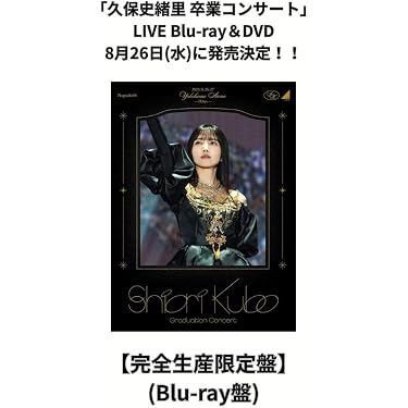 Amazon.co.jp Hot New Releases: The bestselling new & future