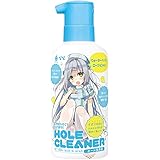 ハトプラ G PROJECT×PEPEE HOLE CLEANER[ホール洗浄液] -ウォーターベースローション向け- （旧：G PROJECT）