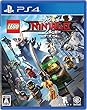 レゴ (R)ニンジャゴー ムービー ザ・ゲーム 【Amazon.co.jp限定】ドッグタグ「ロイド」 付 - PS4