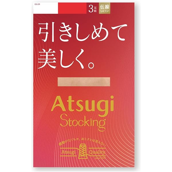 Amazon.co.jp: ヤーマン 加圧エクサバーン 正規品 (M