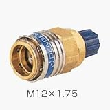 デンゲン 高圧用クイックカプラ CP-HKF3