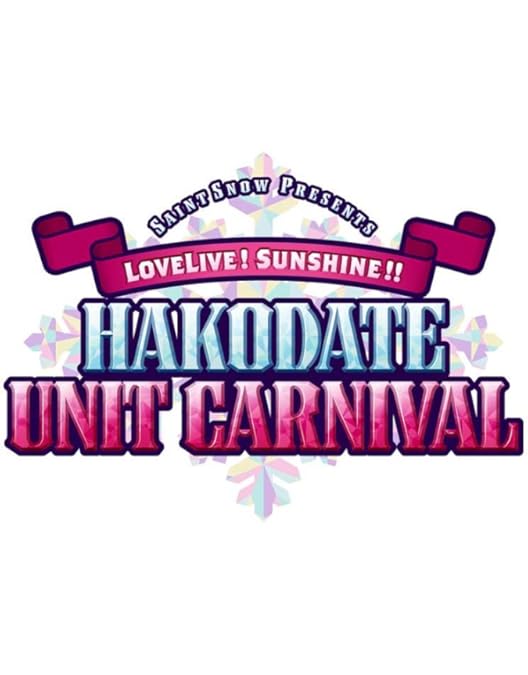 Amazon.co.jp: ラブライブ! サンシャイン!! Saint Snow 1st GIG