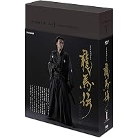 Amazon.co.jp: NHK大河ドラマ 龍馬伝 総集編 [レンタル落ち] 全2巻 