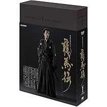 Amazon.co.jp: NHK大河ドラマ 風林火山 完全版 第壱集 [DVD] : 内野聖  