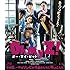 オー・マイ・ゼット!(Blu-ray)