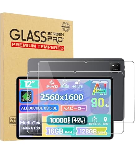 Amazon.co.jp: 【2枚入り】For Alldocube iPlay60 Pad Pro/iPlay70 Pad