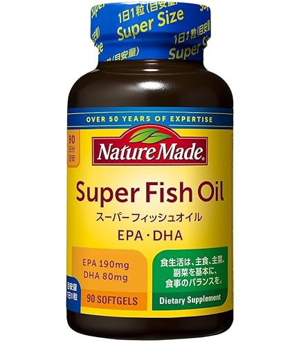 Amazon | シーアルパ100 180粒×2 | シーアルパ100 | マルチ脂肪酸