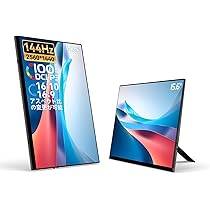 Amazon.co.jp: EHOMEWEI モバイルモニター 15.6インチ 144Hz 2.5K IPS