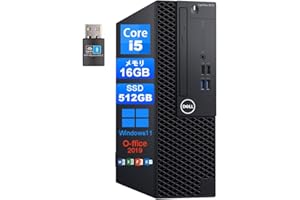 【整備済み品】デルOptiPlex 3070SFFデスクトップパソコン高性能第九世代Corei5 9500デスクトップPC中古 パソコン デスクトップWindows11 64bit/MS O-ffice 2019搭載 初期設定不要/WIFI/Blue
