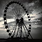 Complex(�Z�J���h�v���X)