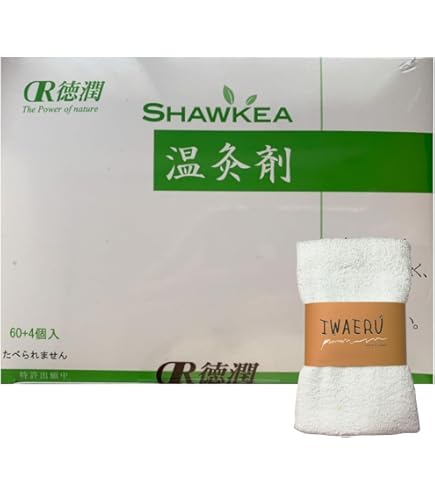 Amazon.co.jp: （徳潤）邵氏温灸器用 温灸剤 60個＋4個入り : ドラッグ