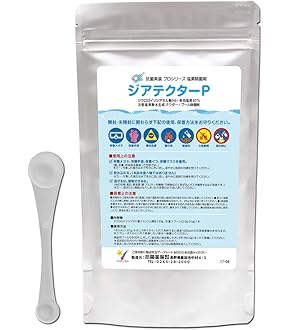 INTEX(インテックス) カートリッジフィルターポンプ C1000 26637 Amazon.co.jp: INTEX(インテックス) カートリッジフィルター