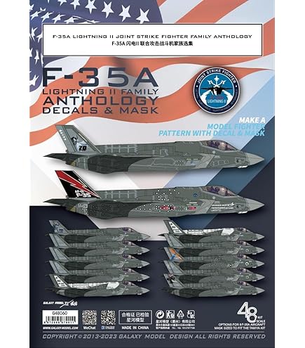 Amazon | モデルカステン 1/48 F-35A用デカール＆マスキングシート