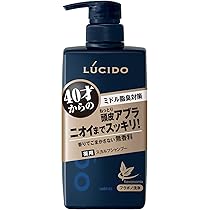 Amazon | ルシード 薬用ヘア&スカルプコンディショナー つめかえ用