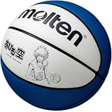 Amazon モルテン Molten バスケットボール 7号球 Fiba Bwc23モデル g5000 Q2z ブラウン 7 Men S モルテン Molten ボール Amazon モルテン Molten バスケットボール 7号球 Fiba Bwc23モデル g5000 Q2z ブラウン 7 Men S モルテン Molten ボール