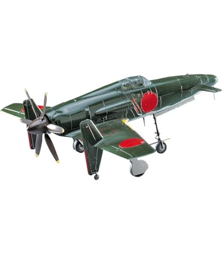 Amazon | 造形村SWS 1/32 震電2号機 ああっ女神さまっver. プラモデル