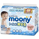 ムーニー おしりふき トイレに流せるタイプ 詰替用50枚×3個